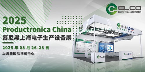 宜科電子官網新聞動態 聚焦網絡技術領域創新，引領技術開發新潮流