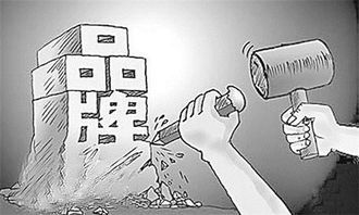 2015 搭乘互聯網時代，以設備銷售為翼，助力企業飛向潛在利潤的藍海